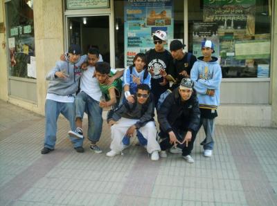 l khot  dema rakom  f l9albe nas meknas